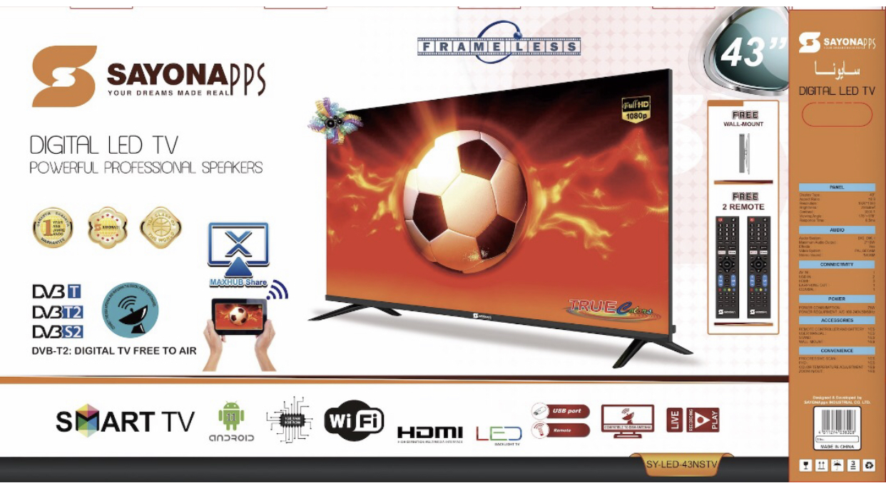 Sayona 43INCH SMART FHD LED Digital TV – Black.