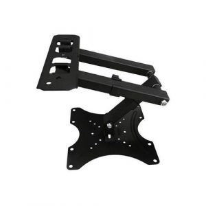 Full Motion Cantilever Wall Bracket